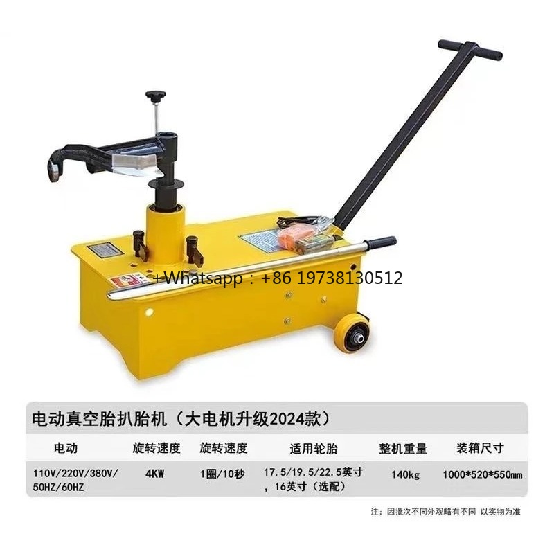 Tire Changer Machine - Przenośna ręczna maszyna do montażu opon